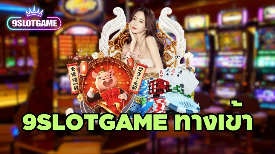 9slotgame